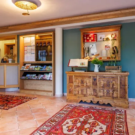 فندق Hochkoenig 3*