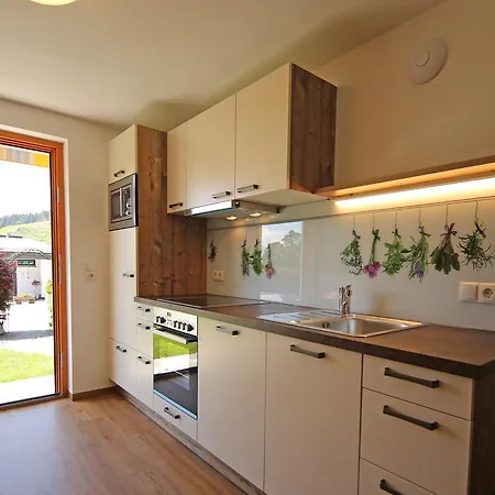 Aparthotel Das Hochkoenig 3*